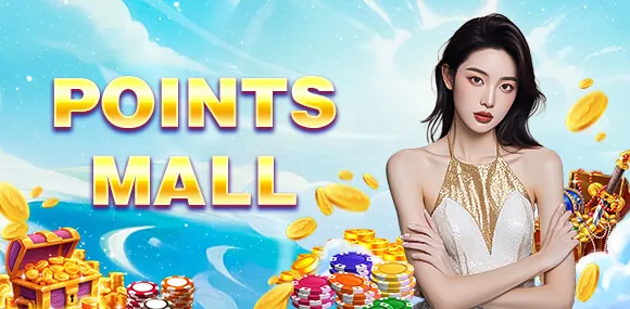 Exclusive Event Invitations